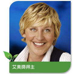 Ellen DeGeneres